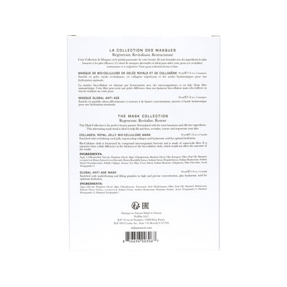The Mask Collection
